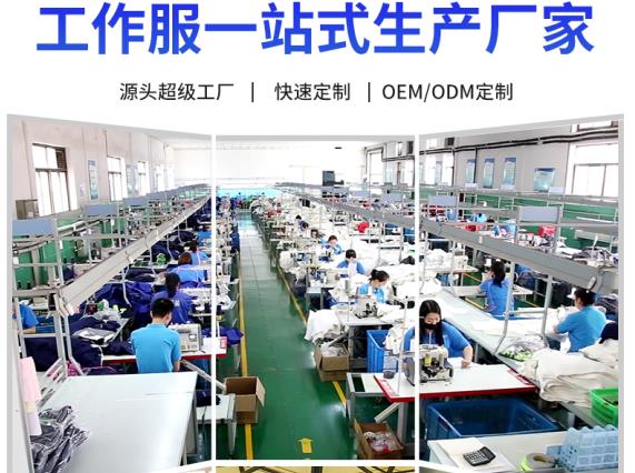 广州工作阻燃服多少钱