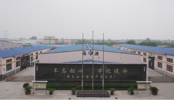 防酸碱服定做