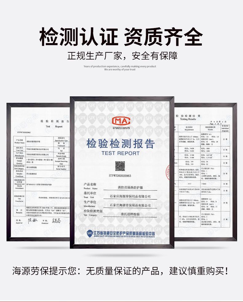 025(图3)