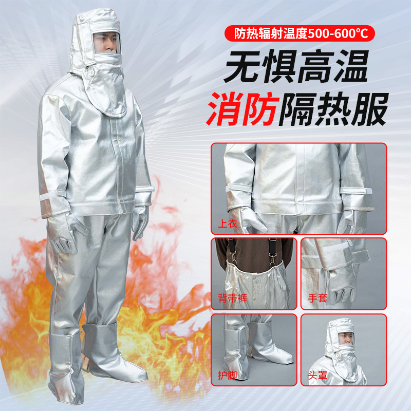 HL-002