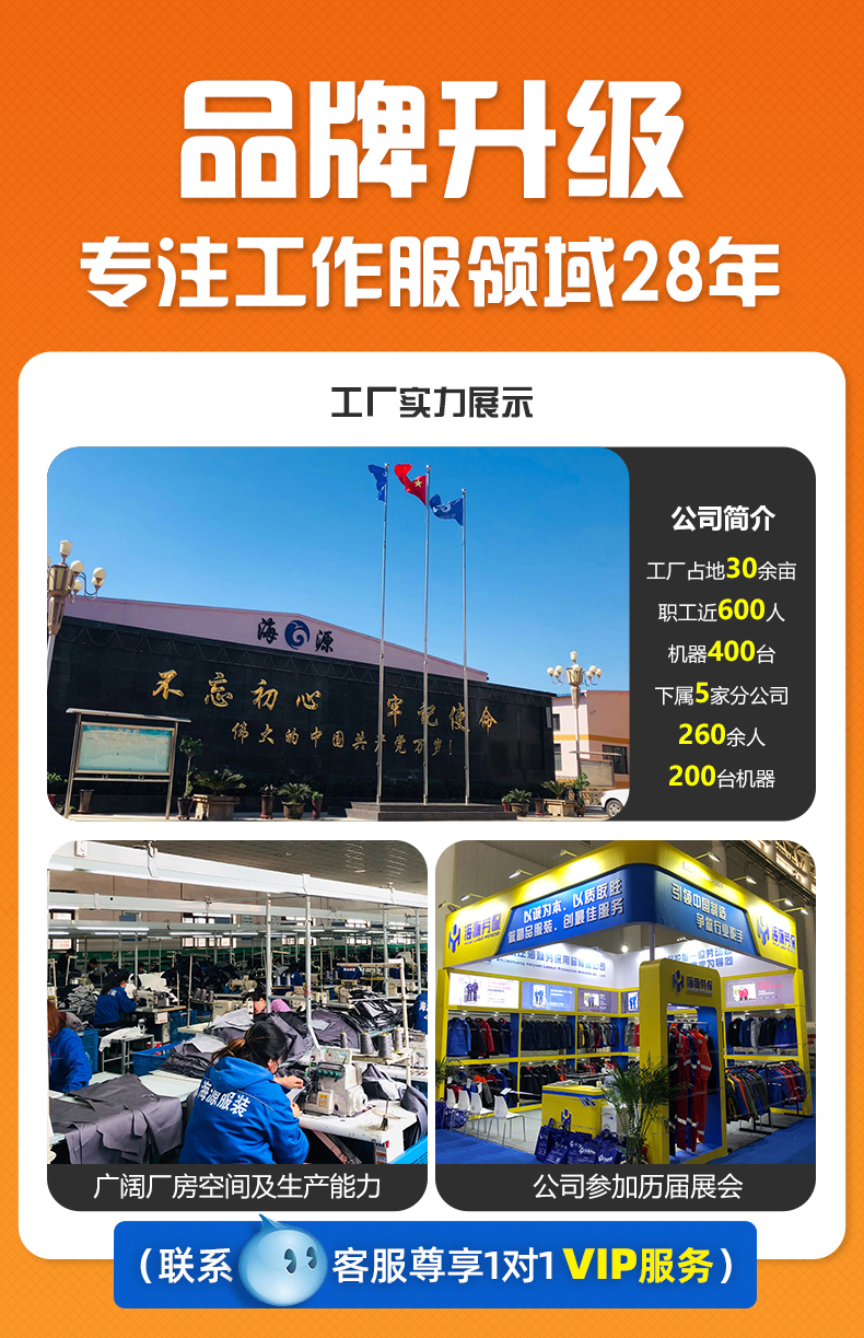 耐高温隔热手套定制厂家