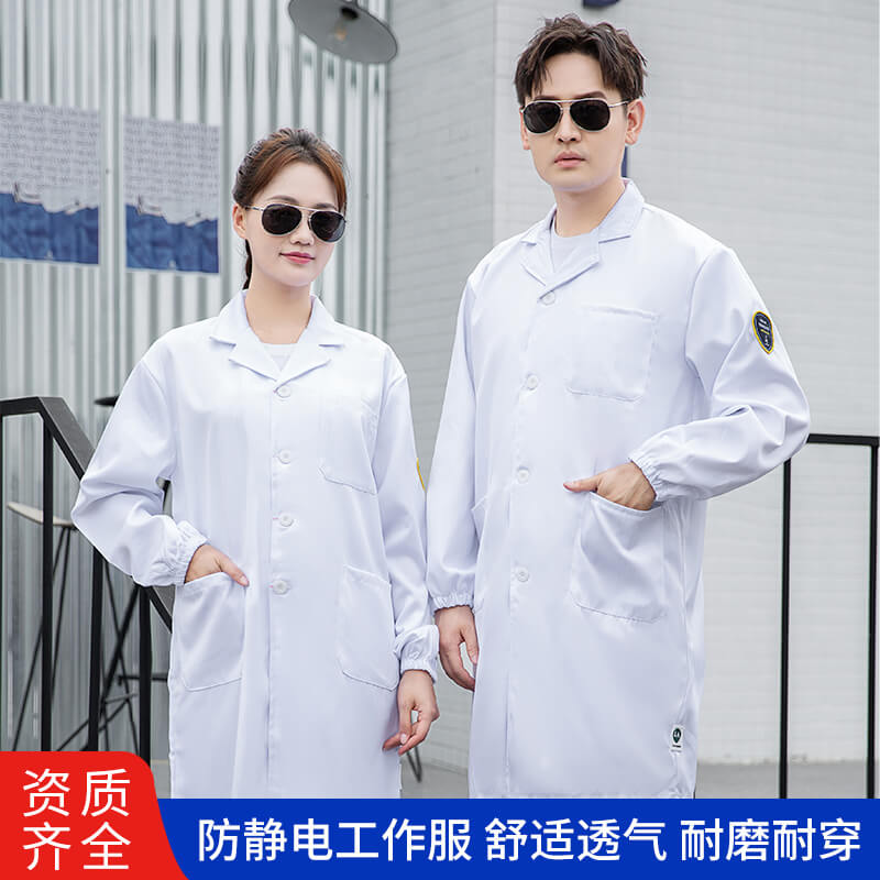 医用白大褂哪里有得买