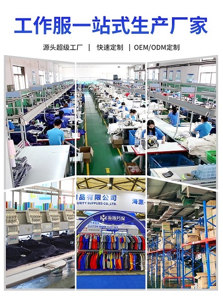 消防战斗服有效期几年