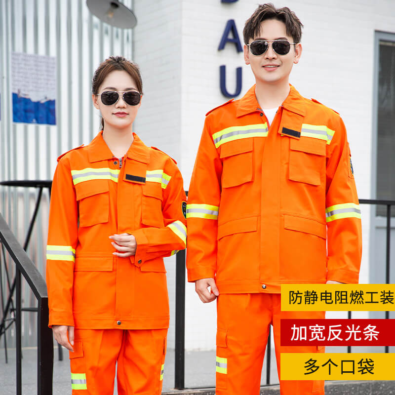 重庆阻燃服价格便宜