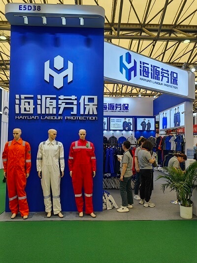 天津安全阻燃服订制厂家