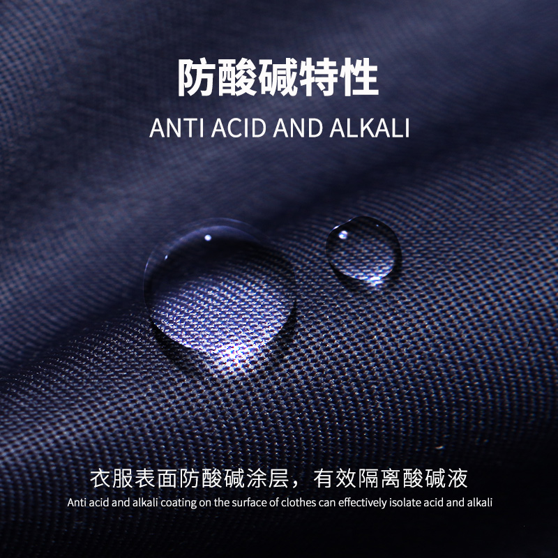 TZS13-15 世界杯官方网站防酸碱防静电工作服