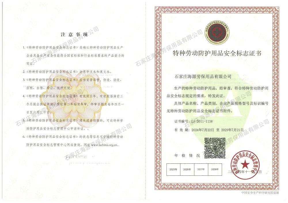 cc2d86c70e2e18270dae699a3b6bb921.jpg